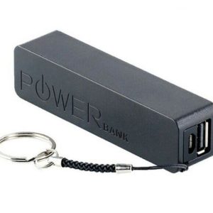 Power Bank 2600 mAh | Hausjo Shop